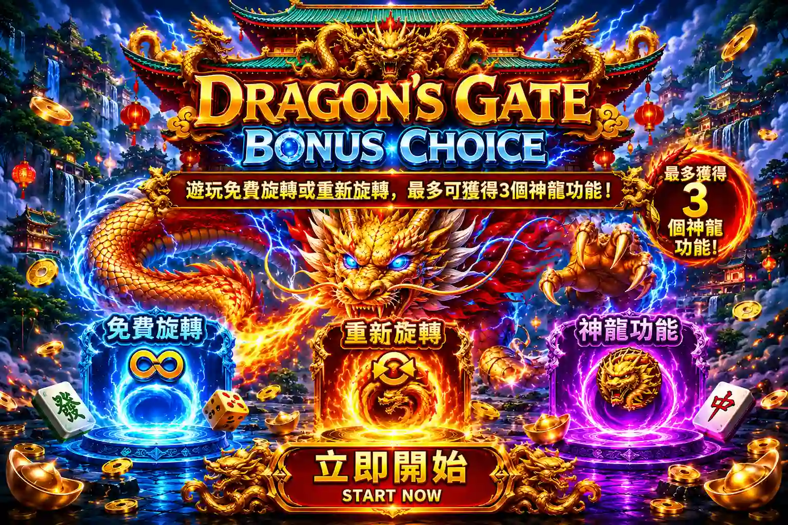 bet365娛樂(銀河)